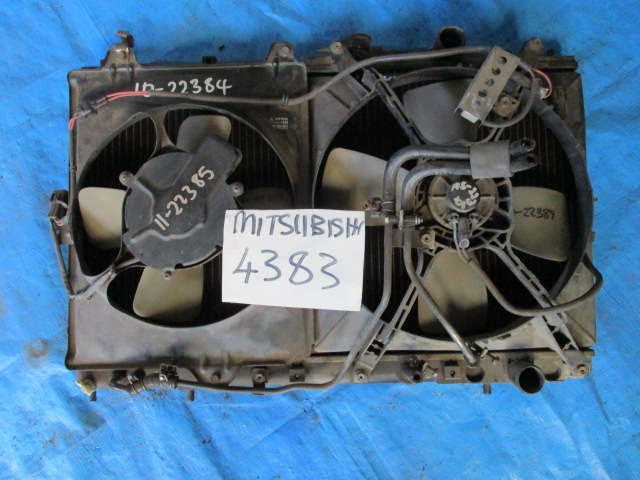 Used Mitsubishi  AIR CON. FAN MOTOR AND BLADE